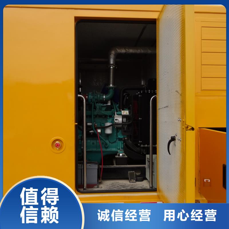 應急發電車應急搶險車廠家質量好