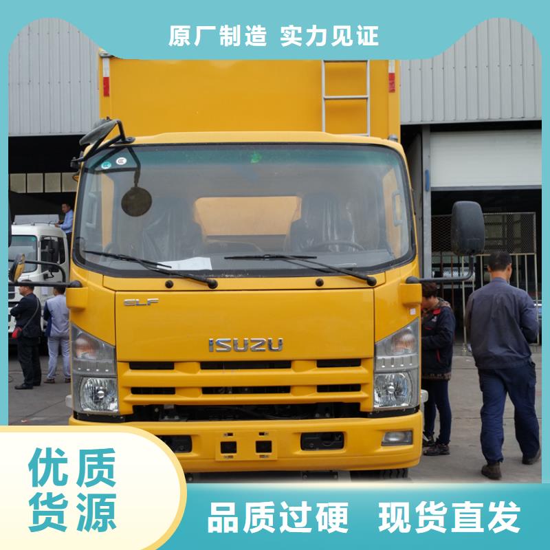 應急發電車道路清掃車品質之選