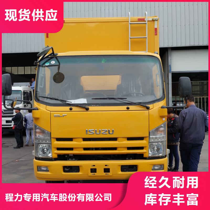 應急發電車應急搶險車大品牌值得信賴