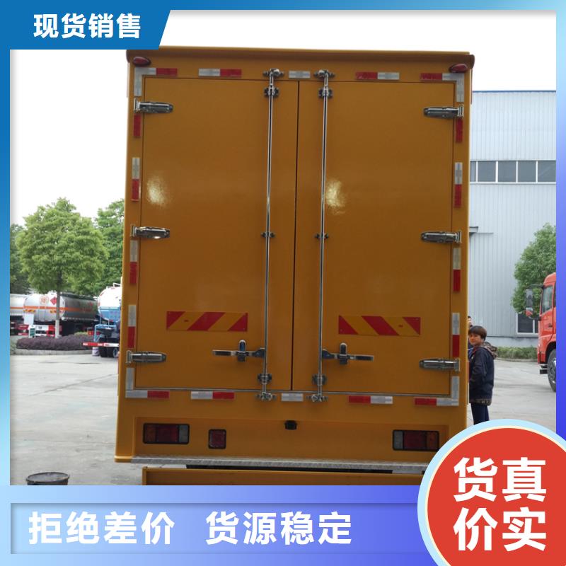 【應急發電車-多功能洗掃車廠家實力優品】