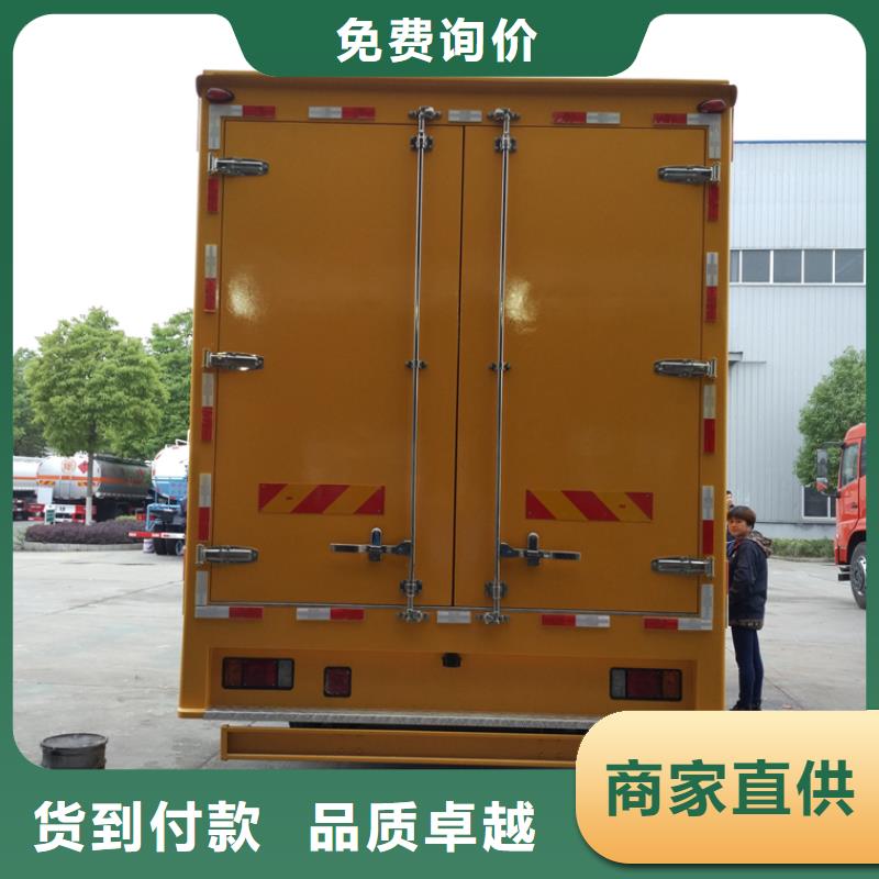 應(yīng)急發(fā)電車散裝水泥車助您降低采購成本