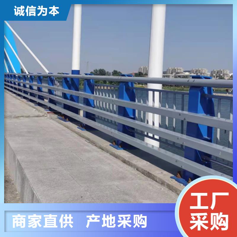 防撞護欄橋梁景觀護欄打造行業(yè)品質