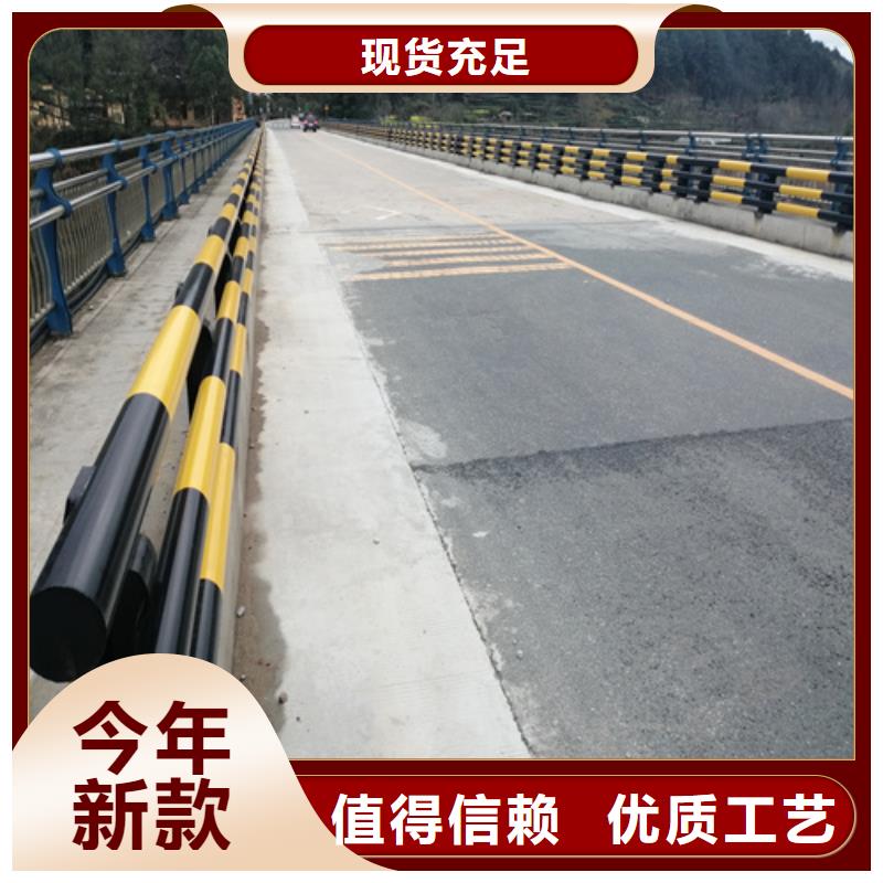 优选【普中】注重桥梁防撞护栏质量的生产厂家