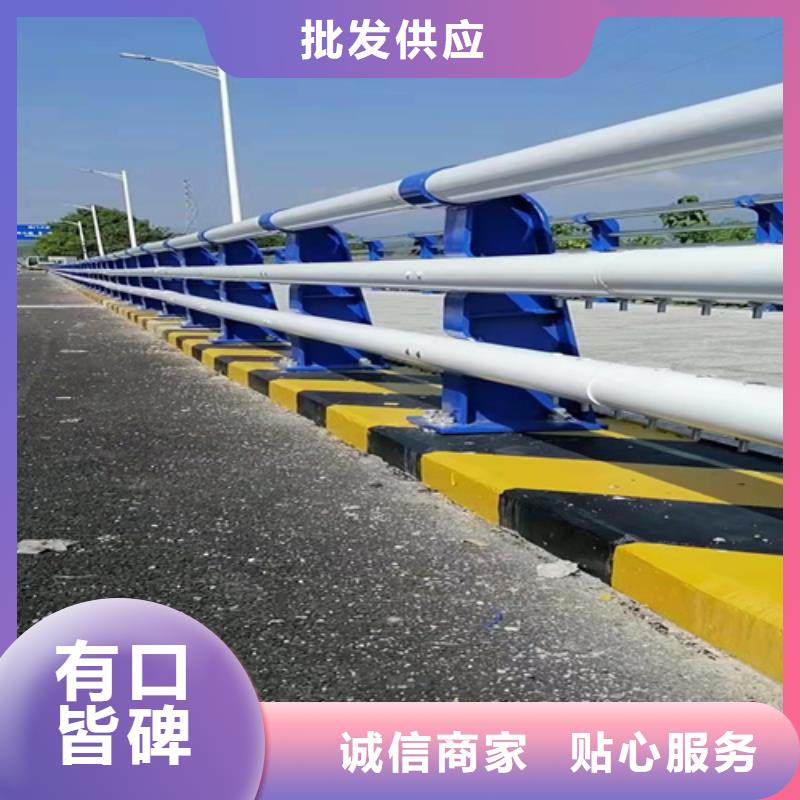 同城【普中】桥梁防撞安全护栏足量供应