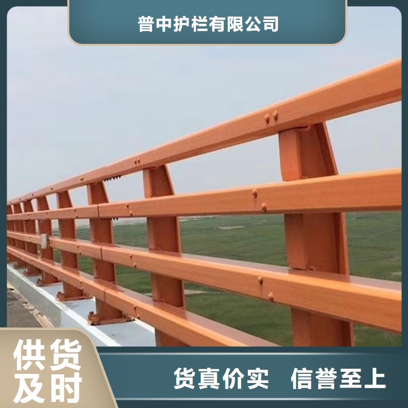 【護欄】【河道護欄】免費回電