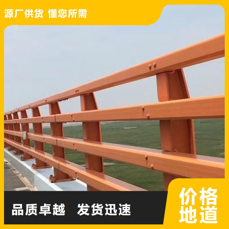 護欄質量優價格低