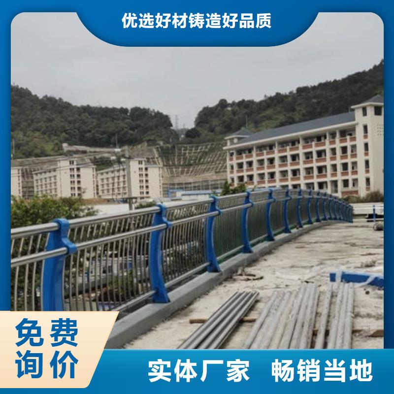 護欄保障產(chǎn)品質(zhì)量
