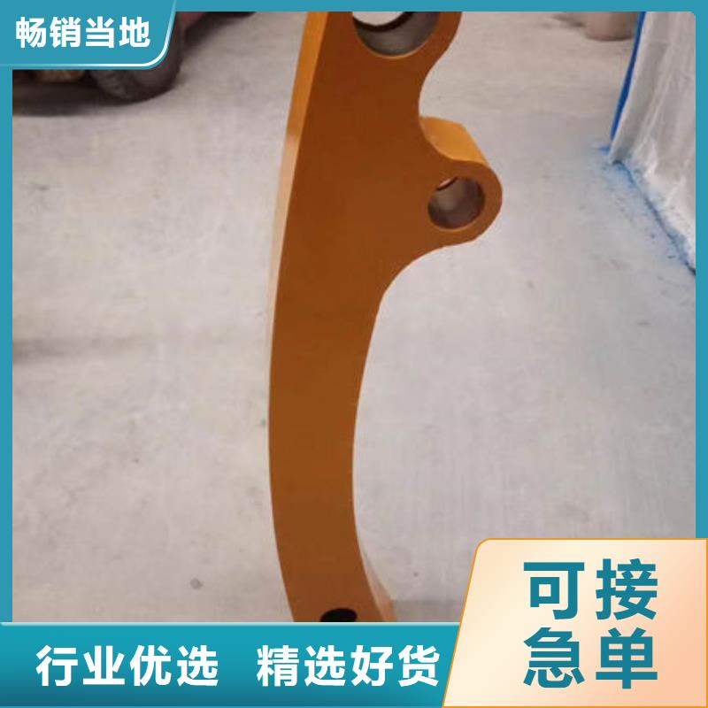 護欄一站式服務