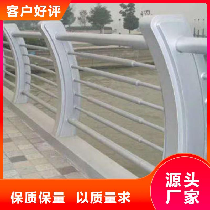 護欄鍍鋅噴塑防撞欄廠家直營