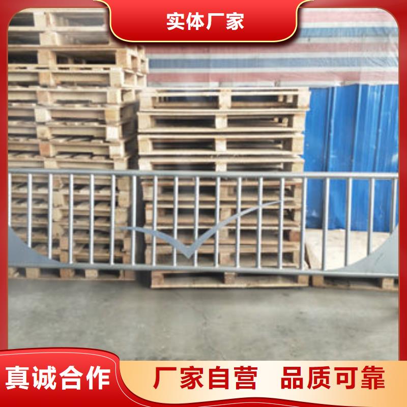 護(hù)欄為您提供一站式采購(gòu)服務(wù)