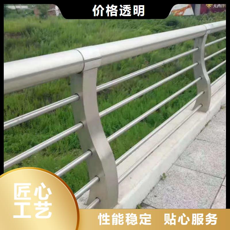 護欄精益求精