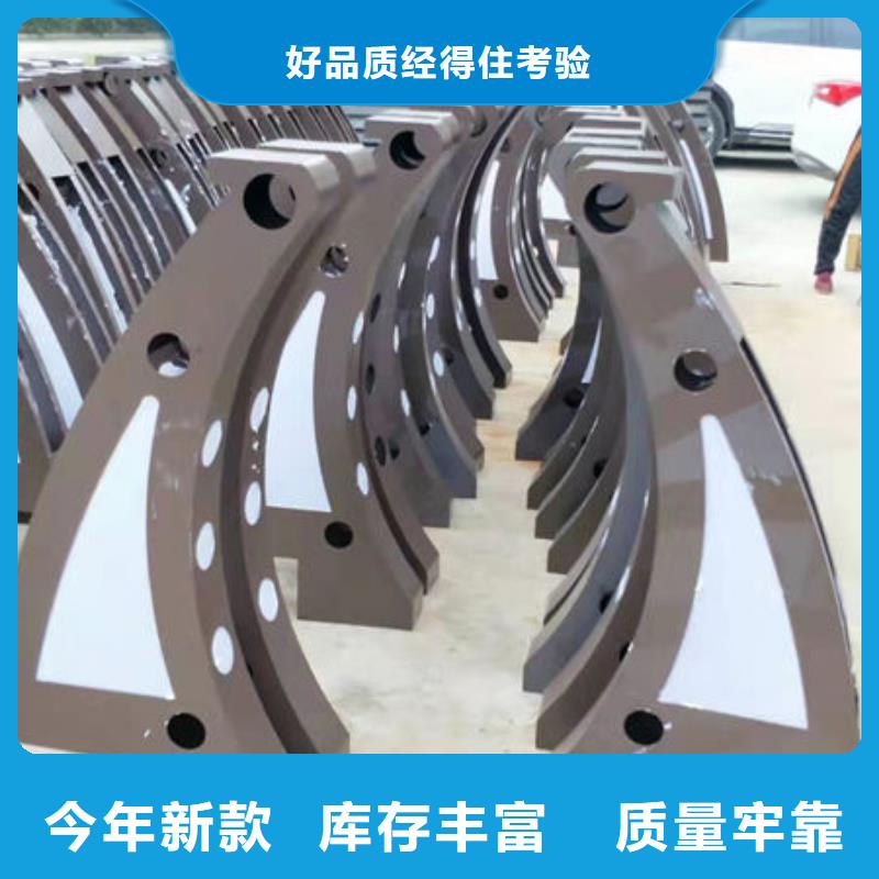 護(hù)欄精益求精