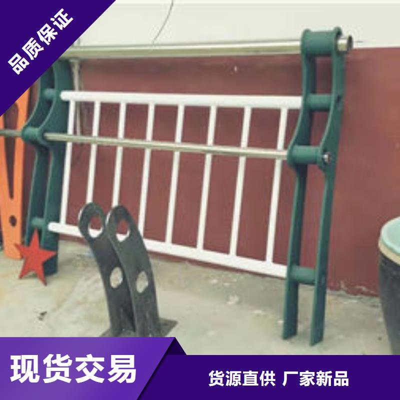 護欄鍍鋅噴塑防撞欄廠家直營
