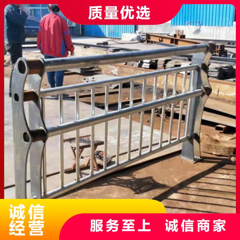 護欄快捷物流