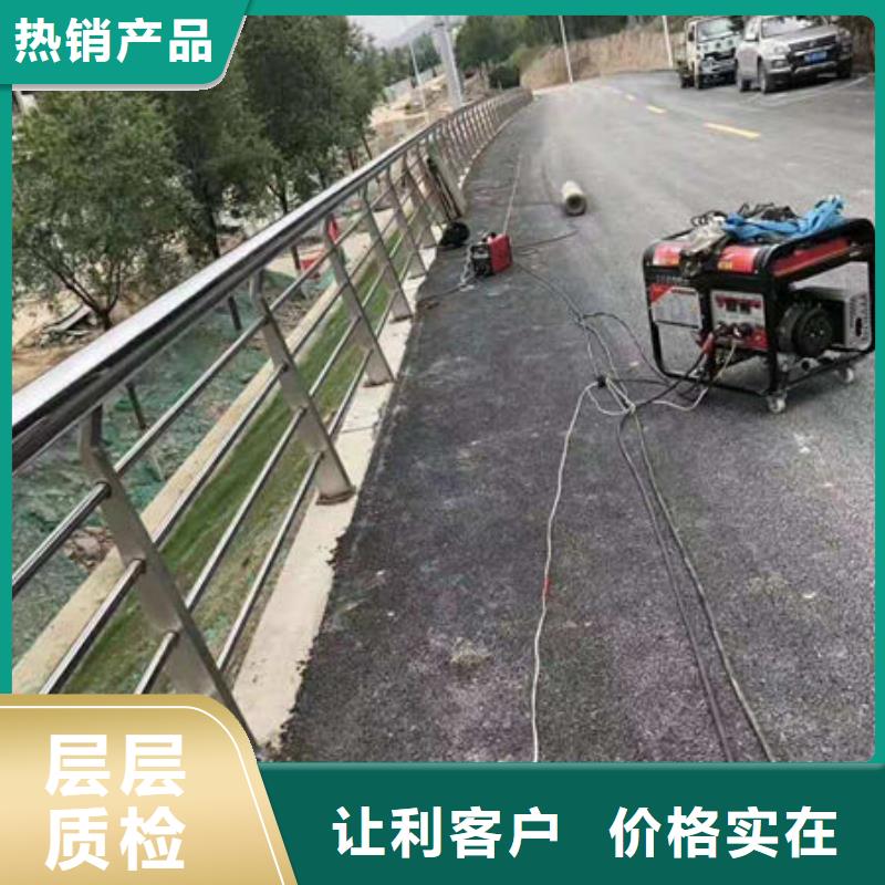 護欄鍍鋅噴塑防撞欄廠家直營