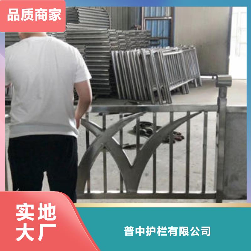護欄質量優價格低