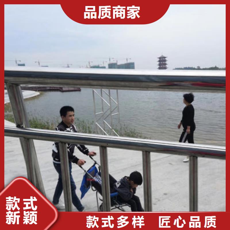 護欄快捷物流