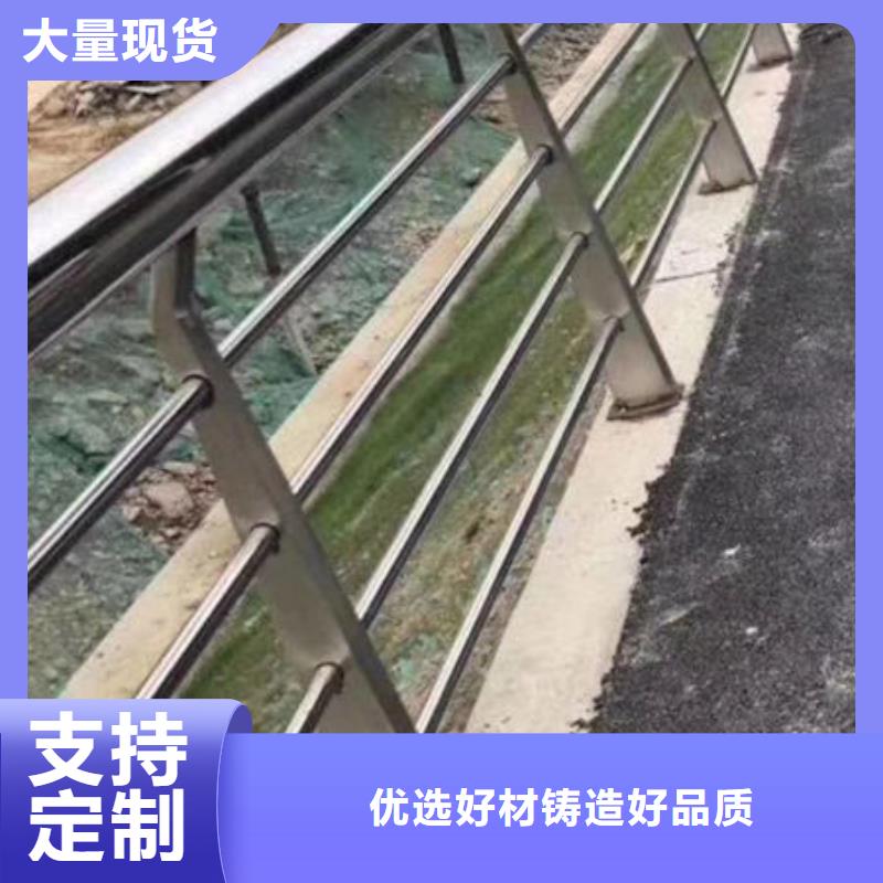 護欄為您提供一站式采購服務