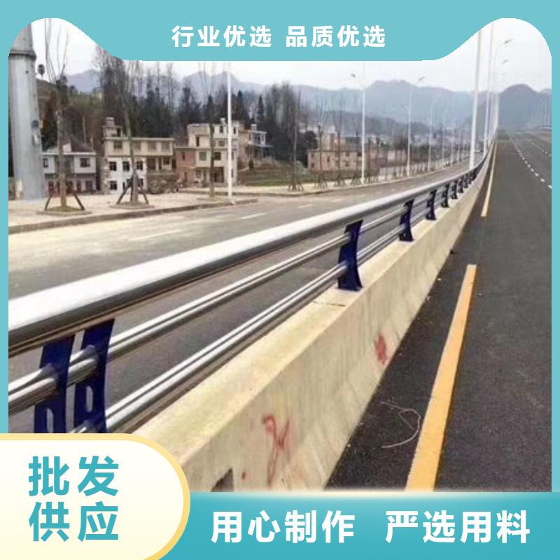 護欄保障產(chǎn)品質(zhì)量