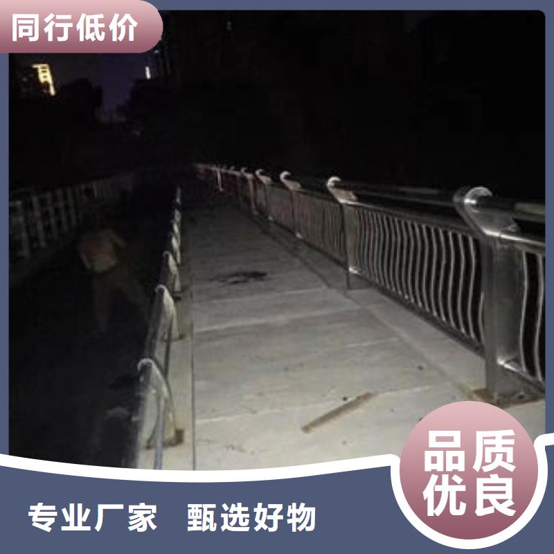 【護欄】【河道護欄】免費回電
