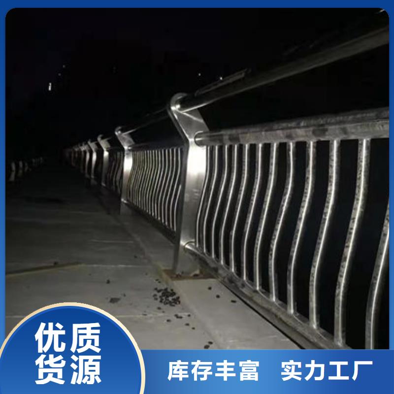 護欄鍍鋅噴塑防撞欄廠家直營