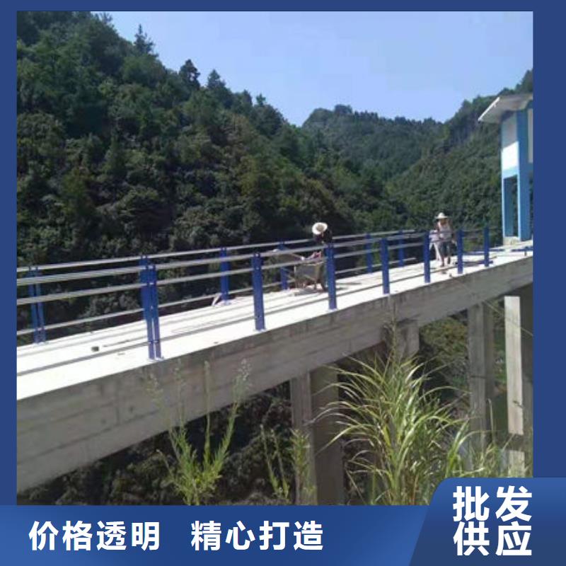 護欄有口皆碑