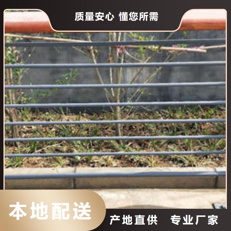 護欄為您提供一站式采購服務
