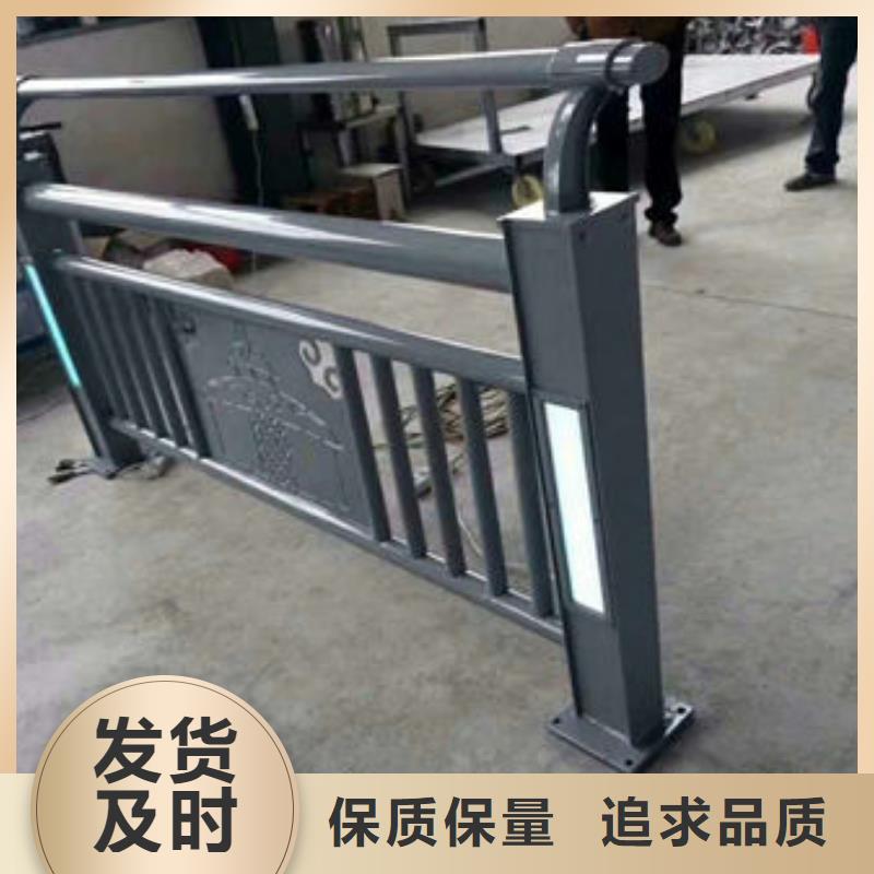 護(hù)欄庫存齊全廠家直供