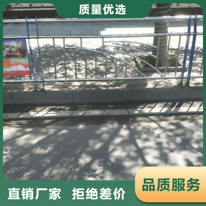 護(hù)欄為您提供一站式采購(gòu)服務(wù)