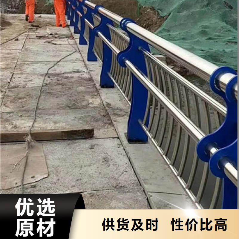護欄快捷物流