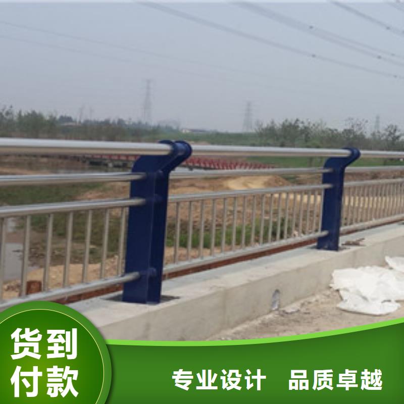 護(hù)欄打造好品質(zhì)