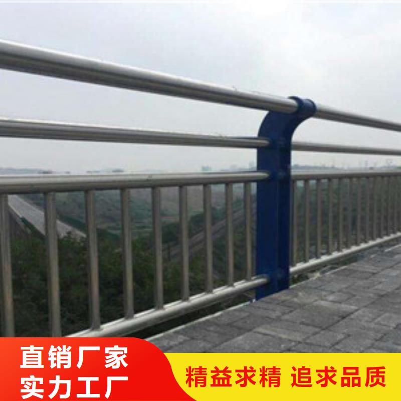 護(hù)欄實力派廠家