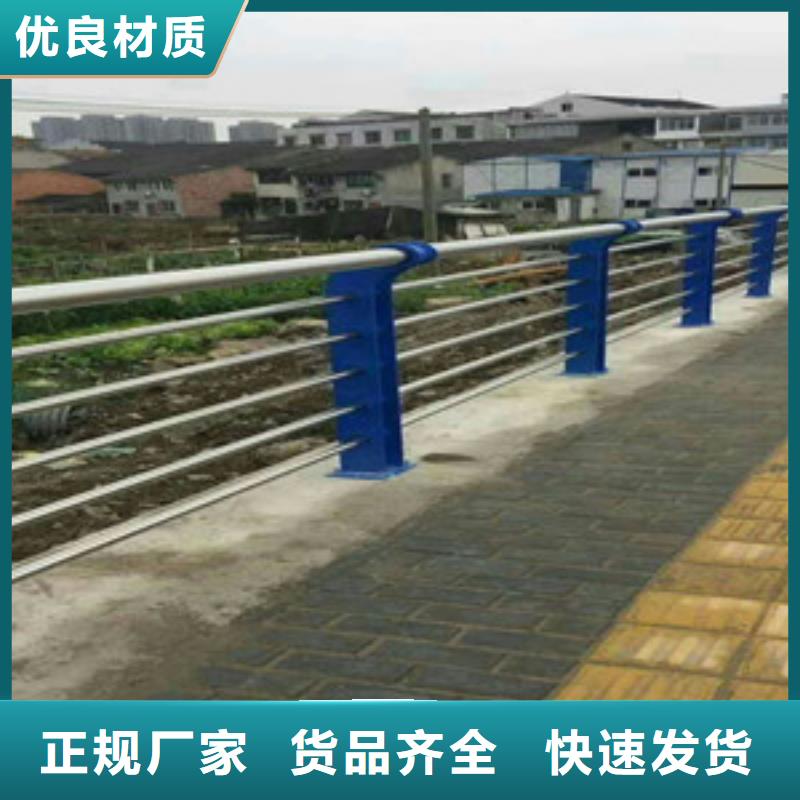 護欄旋轉(zhuǎn)護欄用好材做好產(chǎn)品