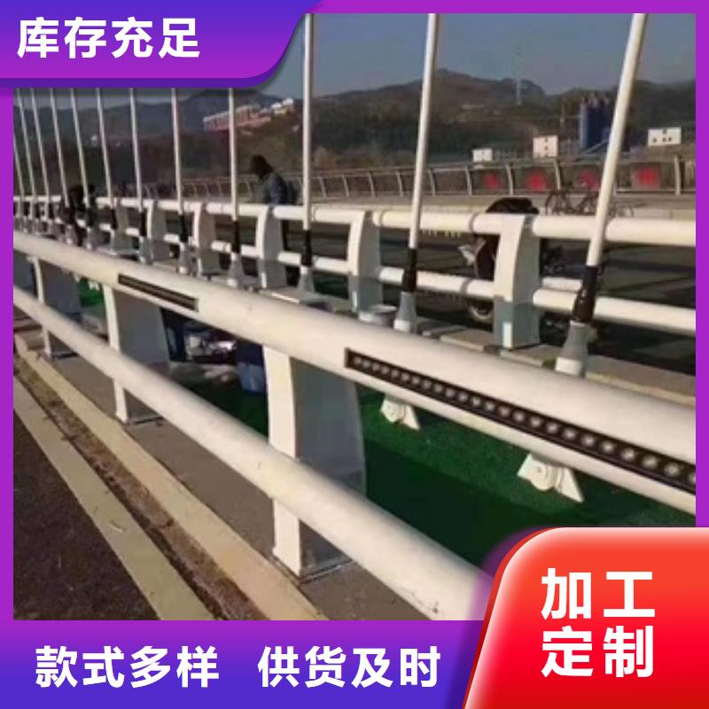 護欄精益求精