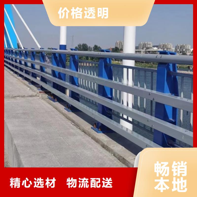 護欄快捷物流