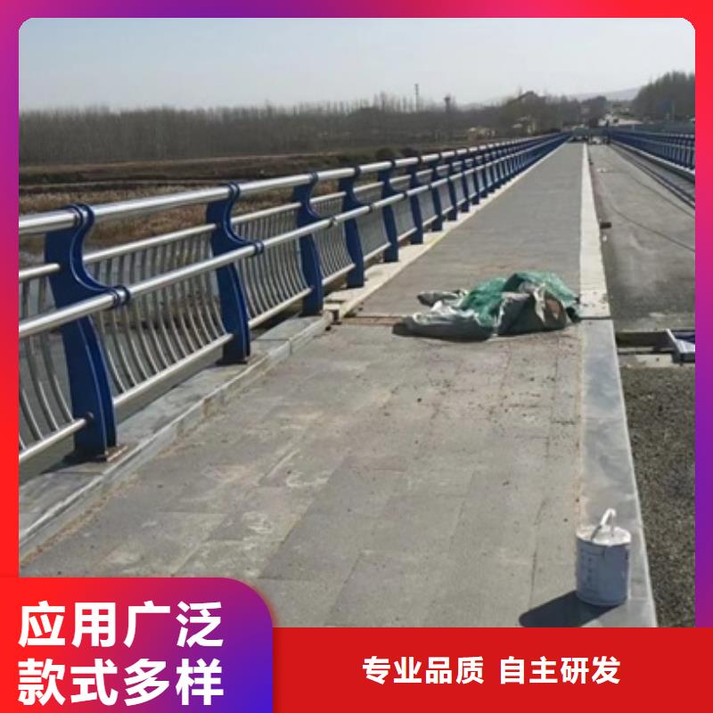 護(hù)欄實力派廠家
