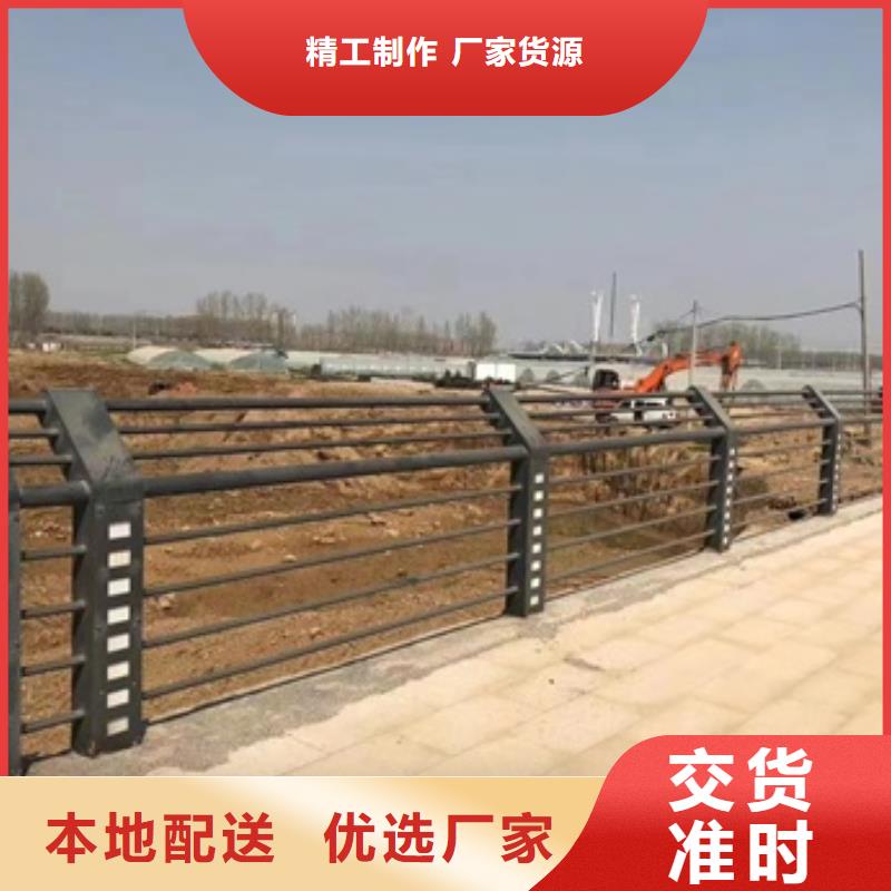 護(hù)欄精益求精