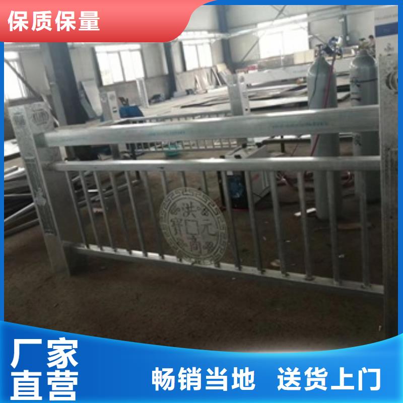 湖南咨询《普中》304不锈钢复合管护栏生产