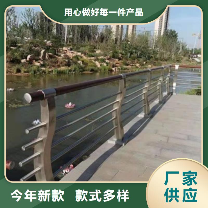 景觀護欄,園林景觀欄桿好產品不怕比
