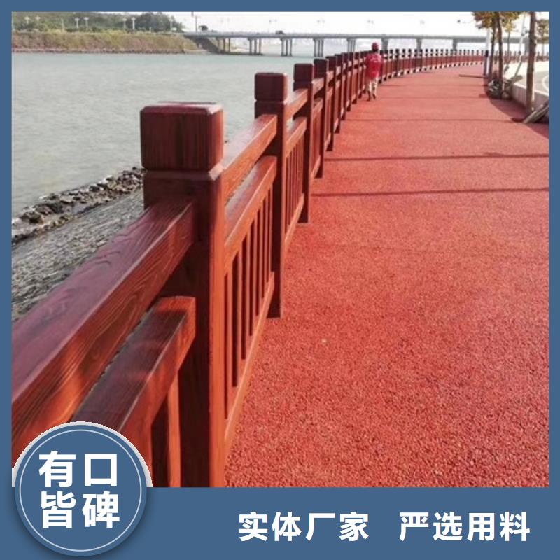 景觀護欄景觀水池護欄經銷商