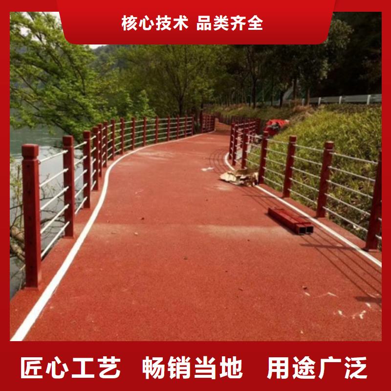 景觀護欄,園林景觀欄桿好產品不怕比