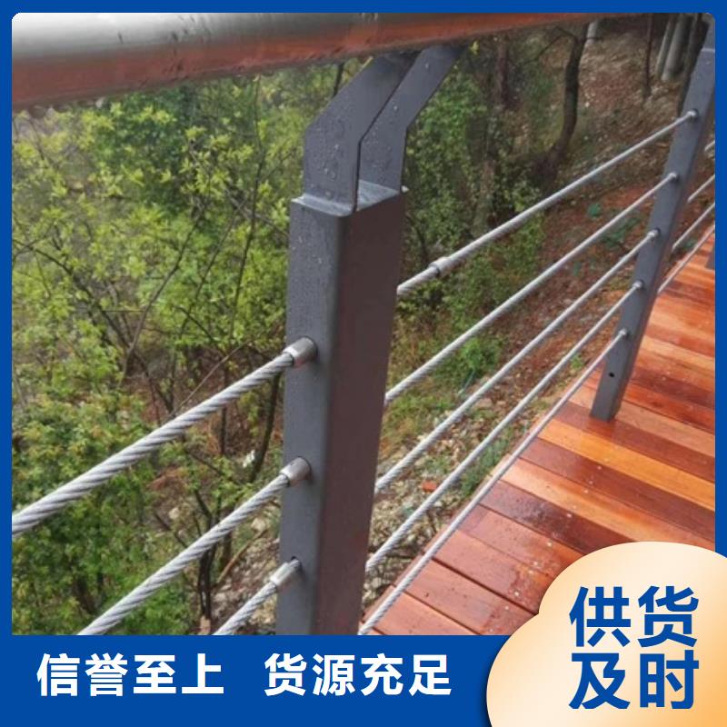 景觀護欄帶景觀燈的欄桿選擇我們沒錯