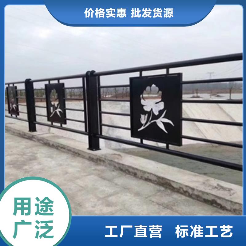 景觀護欄,景觀市政護欄精益求精
