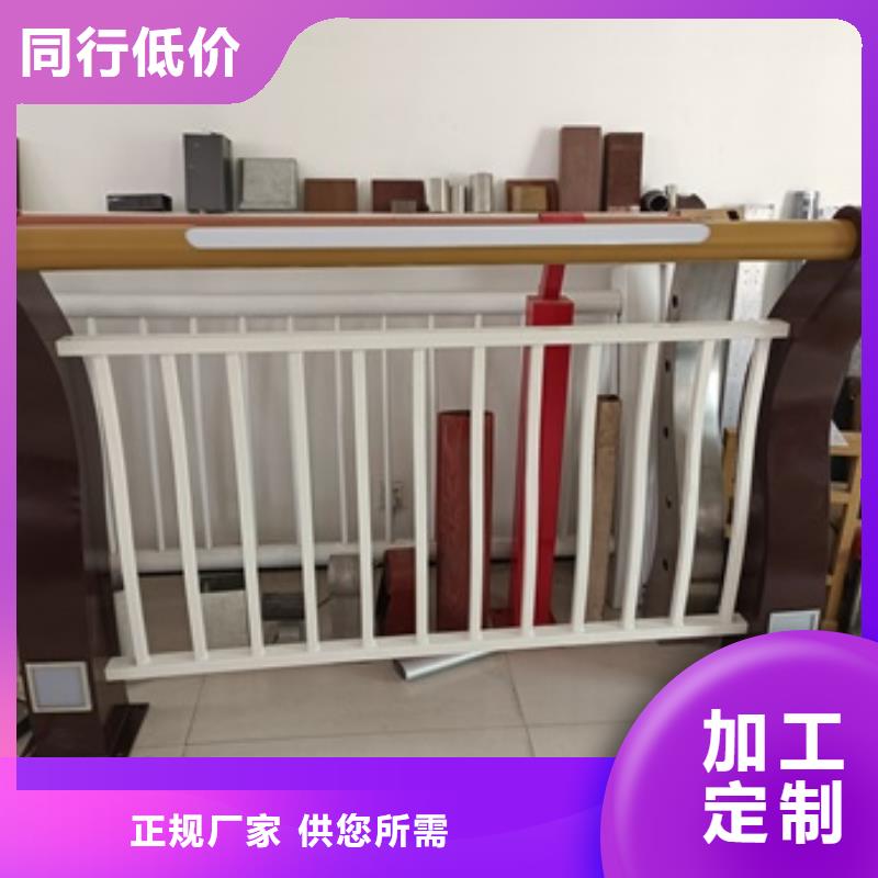 景觀護(hù)欄,橋梁景觀護(hù)欄定制零售批發(fā)