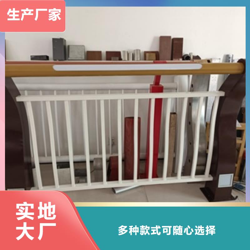 景觀護欄,園林景觀欄桿好產品不怕比