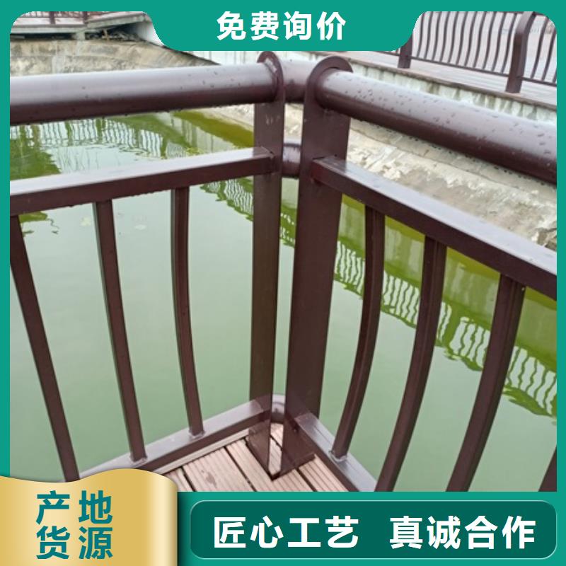 (锦州)[本地]【普中】景区护栏不满意可退货_锦州供应中心