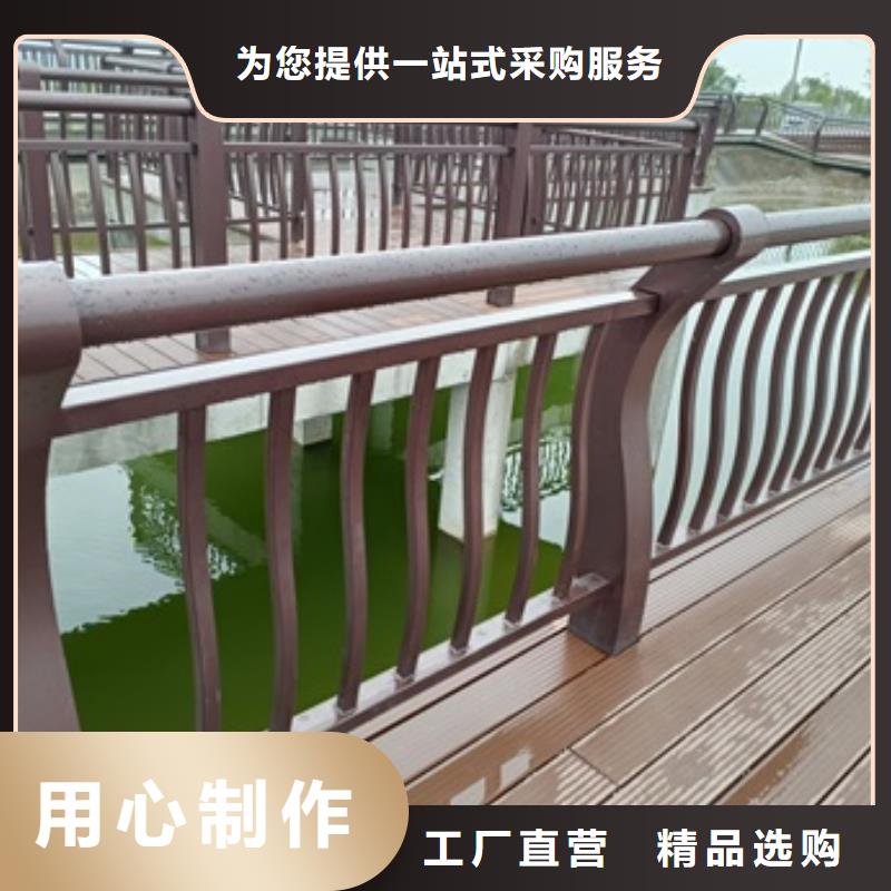 (锦州)[本地]【普中】景区护栏不满意可退货_锦州供应中心