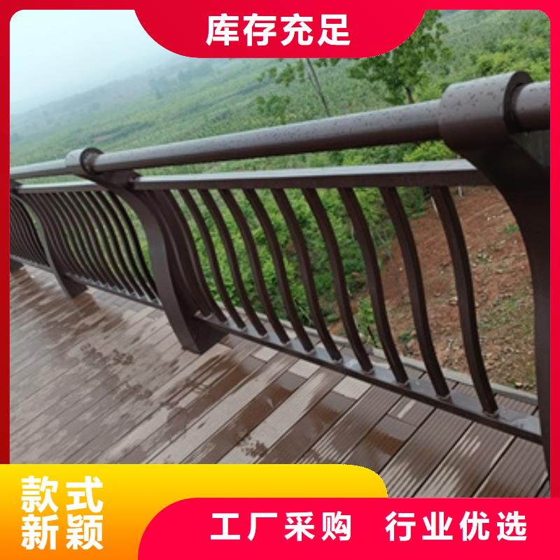 产品细节参数【普中】河道景观栏杆规格齐全的厂家