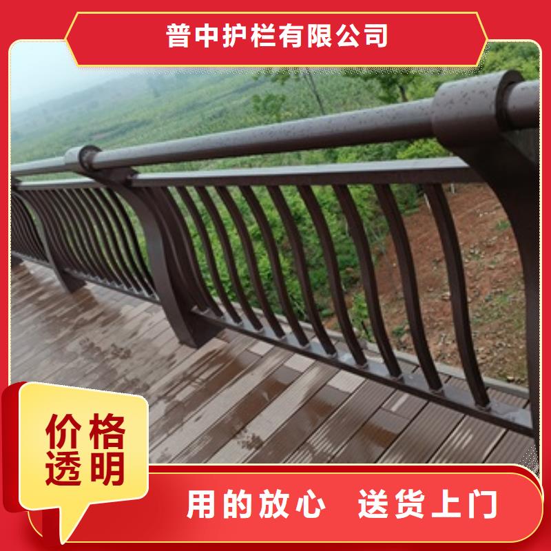 直销{普中}生产景观桥栏杆的基地