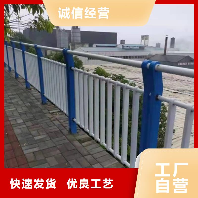 不銹鋼復合管欄桿201不銹鋼碳素鋼復合管欄桿工藝成熟